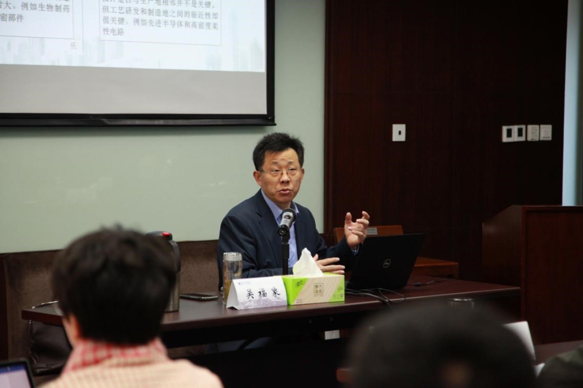 2021年涇縣企業(yè)家人才培訓(xùn)班圓滿結(jié)業(yè)