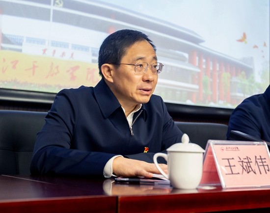 學校新提任處級干部培訓班圓滿結束