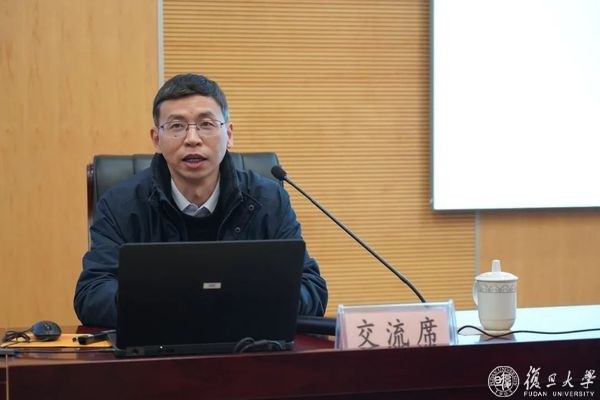 育人再深化，能力再提升，復旦上醫舉辦第二屆課程思政培訓班