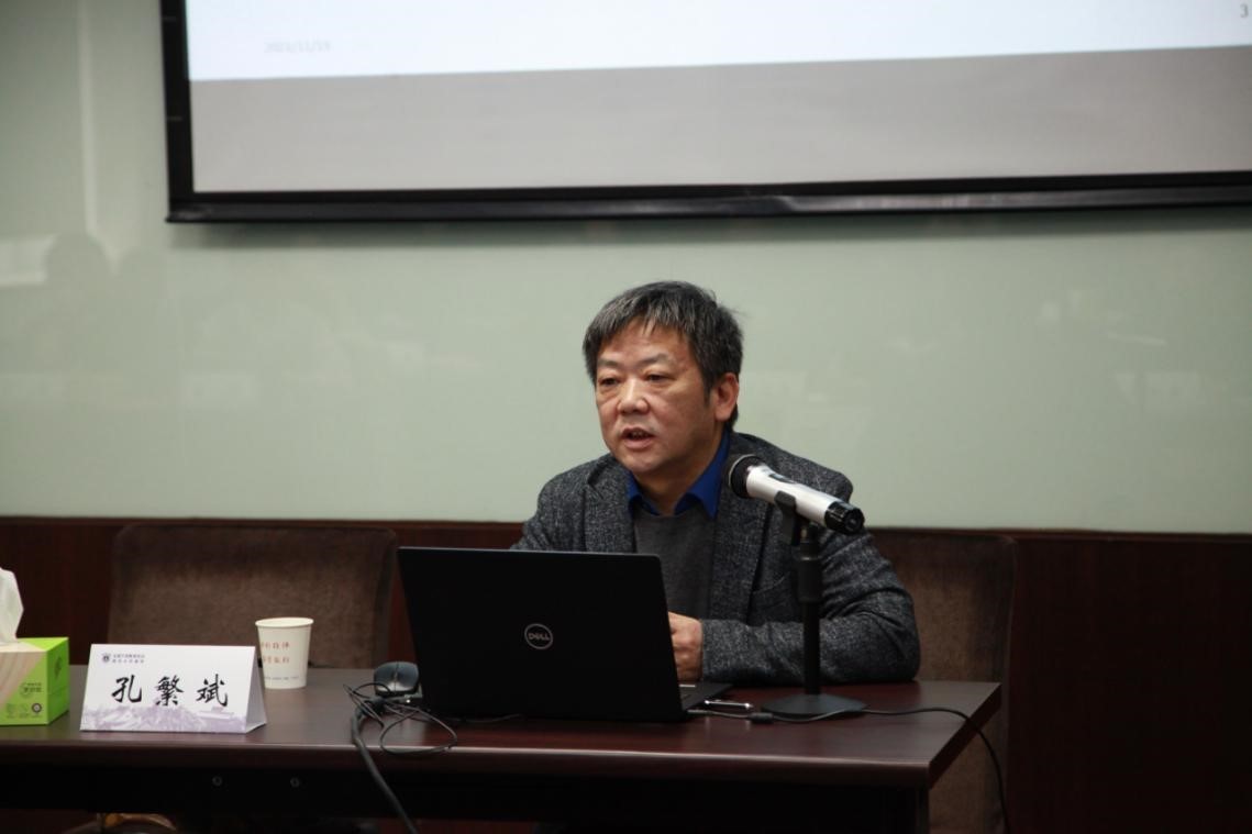 2021年涇縣企業(yè)家人才培訓(xùn)班圓滿結(jié)業(yè)