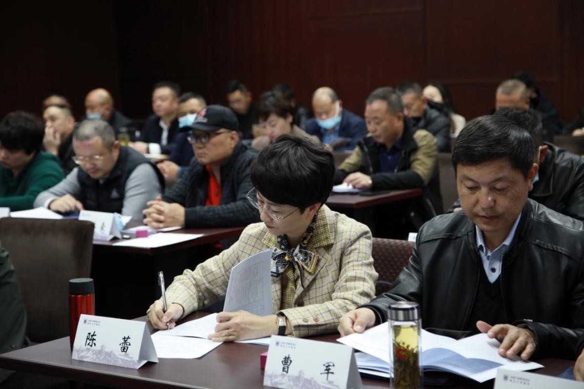2021年涇縣企業(yè)家人才培訓(xùn)班圓滿結(jié)業(yè)