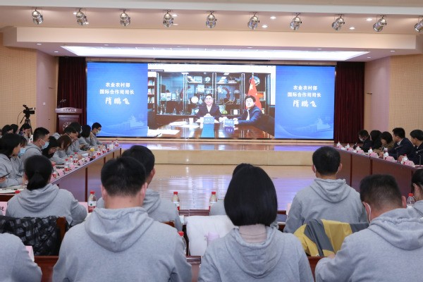 第二期農業外派人員能力提升培訓班結業