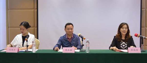 青島大學(xué)格爾木市行政事業(yè)單位財(cái)務(wù)人員能力提升培訓(xùn)班 （第三期）