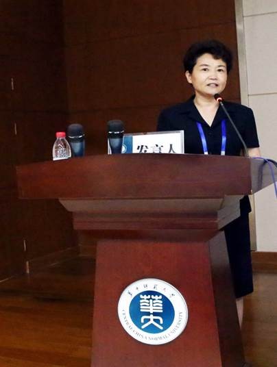 貴州省2021年普通高中新課程新高考改革（第二期校長(zhǎng)班）結(jié)業(yè)典禮