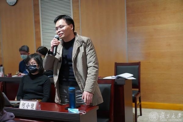 育人再深化，能力再提升，復旦上醫舉辦第二屆課程思政培訓班