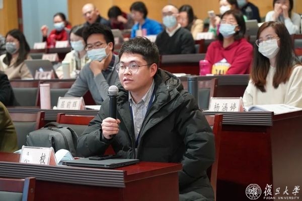 育人再深化，能力再提升，復旦上醫舉辦第二屆課程思政培訓班