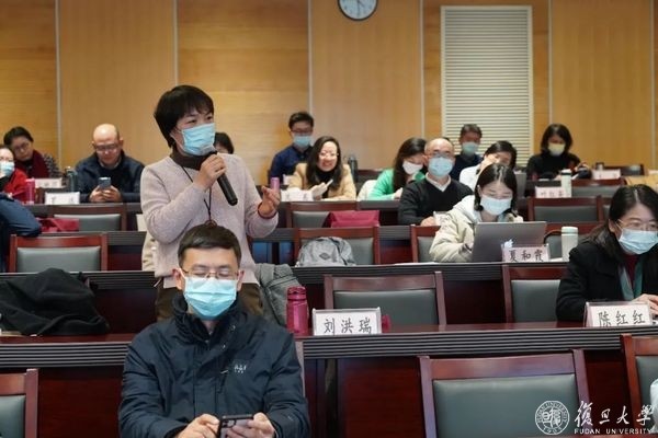 育人再深化，能力再提升，復旦上醫舉辦第二屆課程思政培訓班