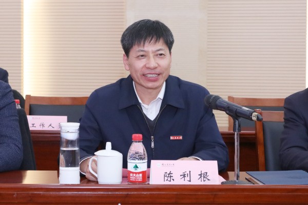 第二期農(nóng)業(yè)外派人員能力提升培訓班結(jié)業(yè)