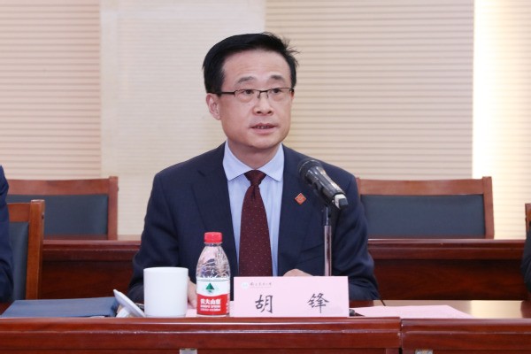 第二期農(nóng)業(yè)外派人員能力提升培訓班結(jié)業(yè)