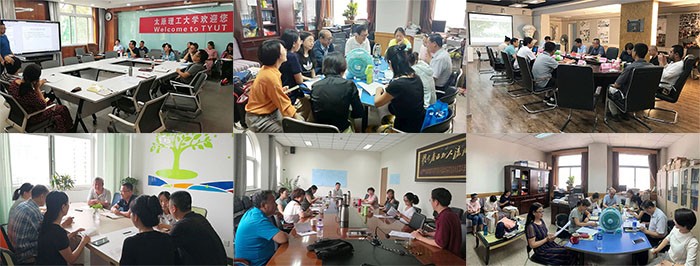 學校組織開展管理崗位干部和專業技術崗位工作人員基本能力培訓
