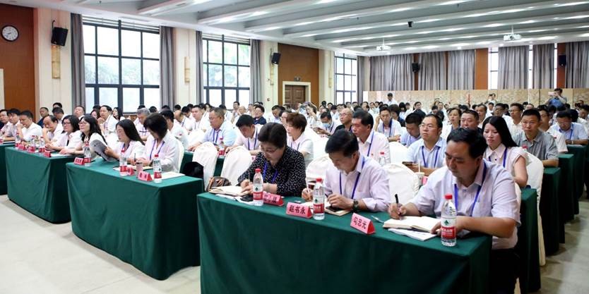 貴州省2021年普通高中新課程新高考改革（第二期校長(zhǎng)班）結(jié)業(yè)典禮