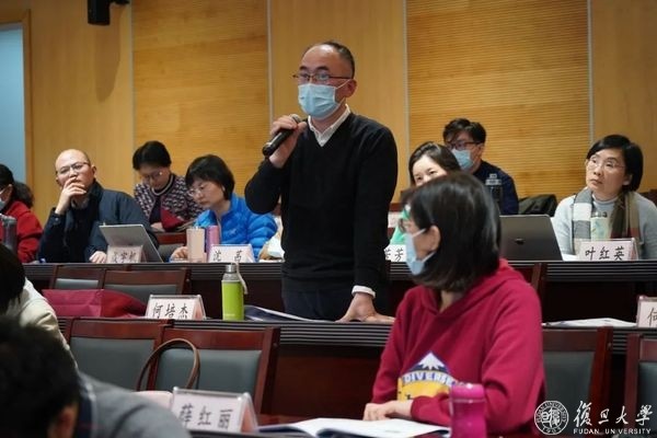 育人再深化，能力再提升，復旦上醫舉辦第二屆課程思政培訓班