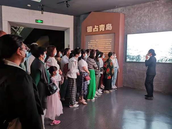 青島大學(xué)格爾木市行政事業(yè)單位財(cái)務(wù)人員能力提升培訓(xùn)班 （第三期）