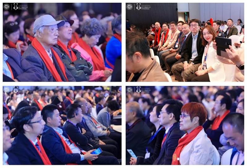 第十六屆復旦大學世界校友聯誼會暨高質量發展成都峰會舉行