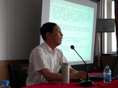 繼續教育學院承辦省人大財政預算審查監督工作培訓