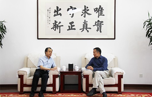 國務院發展研究中心“外語能力登高計劃”2021年英語培訓開班式舉行