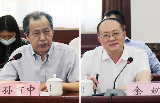 國務院發展研究中心“外語能力登高計劃”2021年英語培訓開班式舉行