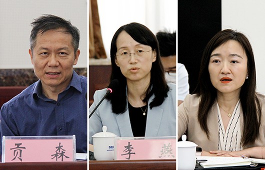 國務院發展研究中心“外語能力登高計劃”2021年英語培訓開班式舉行
