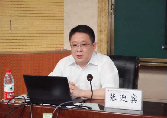 2021年鄭州市政府系統政務信息工作領導干部培訓班開班式在我校舉行