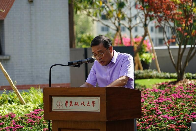 華東政法大學藍旗律政培訓中心成立暨首屆MLBA法商融合卓越人才研習班開班儀式舉行