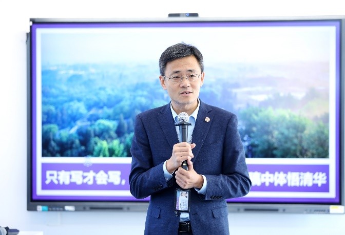2021年校機(jī)關(guān)文稿寫作實訓(xùn)班開班