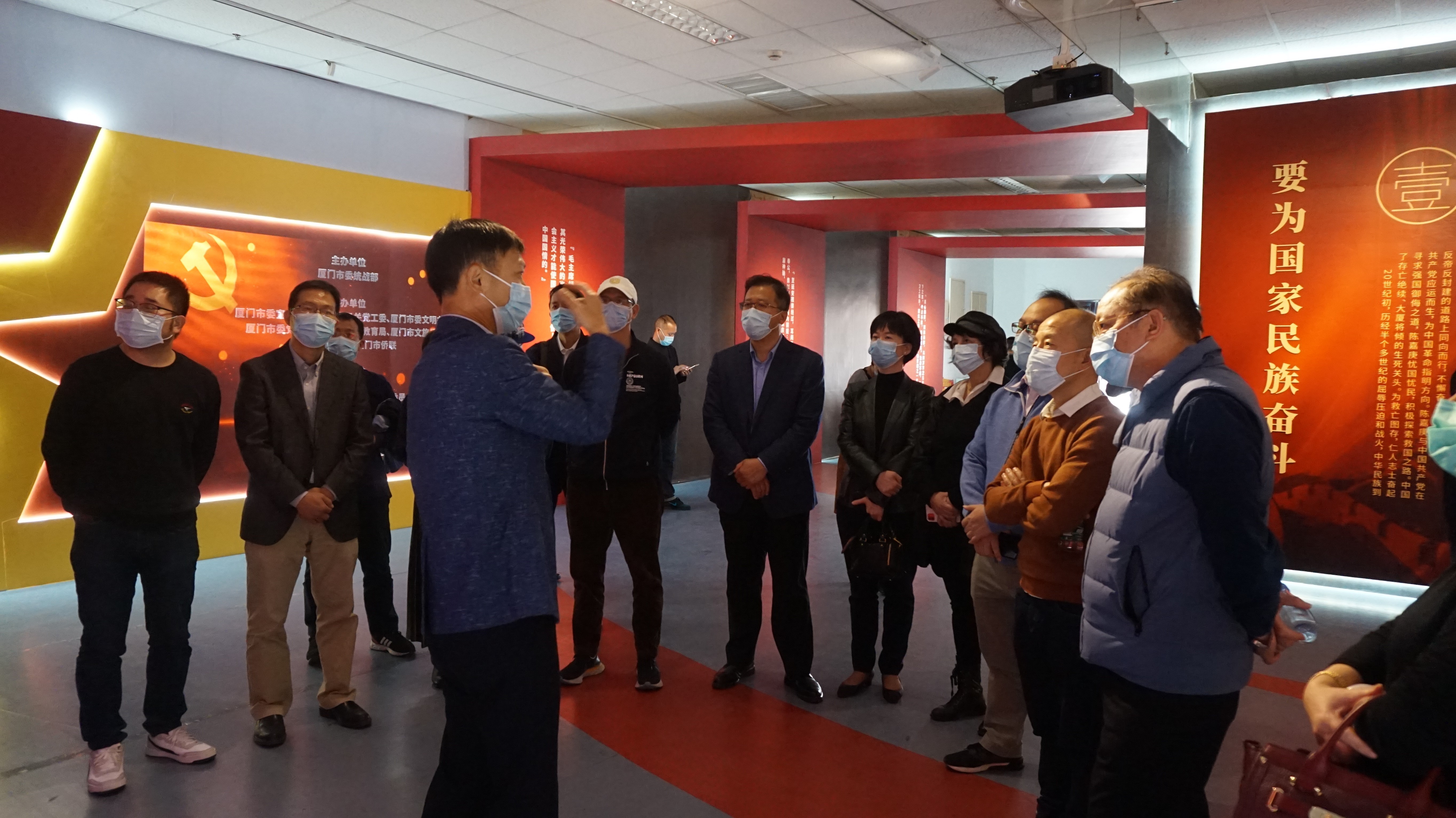 廈門大學(xué)社會(huì)主義學(xué)院第8期無(wú)黨派人士黨外知識(shí)分子培訓(xùn)班舉行