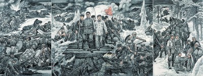 紅旗屹立 薪火相傳——大別山精神述評(píng)