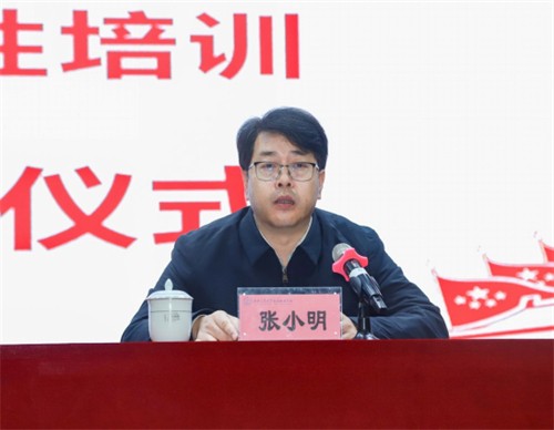 2021年陜西省計劃安置軍轉干部適應性培訓在我校開班