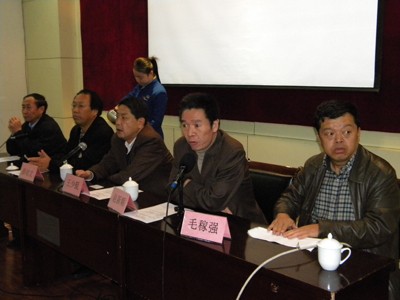 山西財經大學繼續教育學院省地稅稽查干部研修班開班
