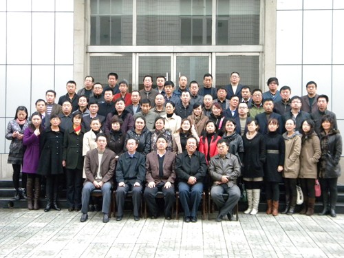 山西財經大學繼續教育學院省地稅稽查干部研修班開班