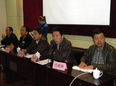 山西財經大學繼續教育學院省地稅稽查干部研修班開班