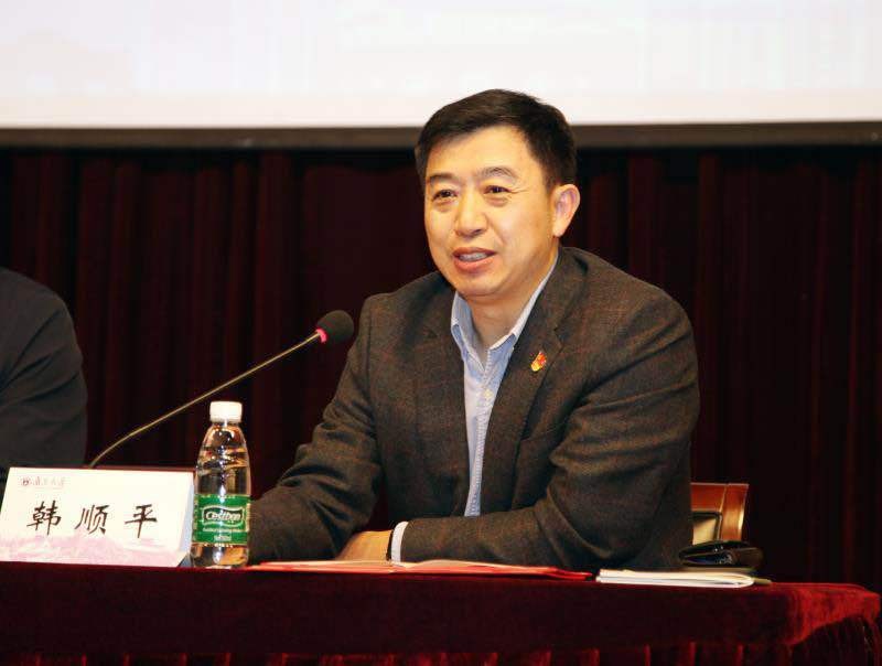 沈陽市紀檢監察宣傳干部能力提升培訓班在我校圓滿結業