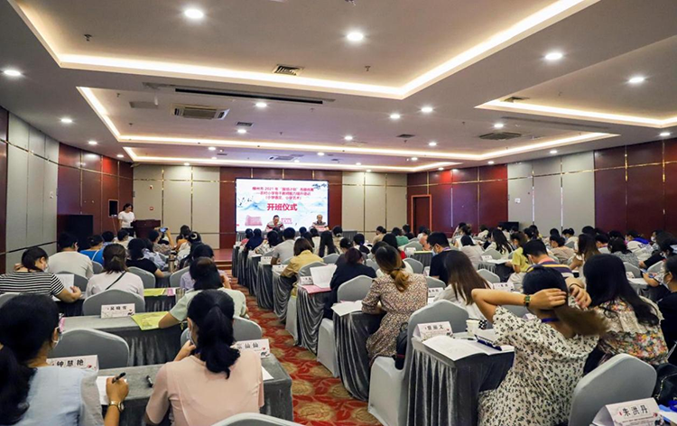 柳州市2021年“國培計劃”市級統籌——  農村骨干教師能力提升培訓班（小學語文、小學藝術）順利開班