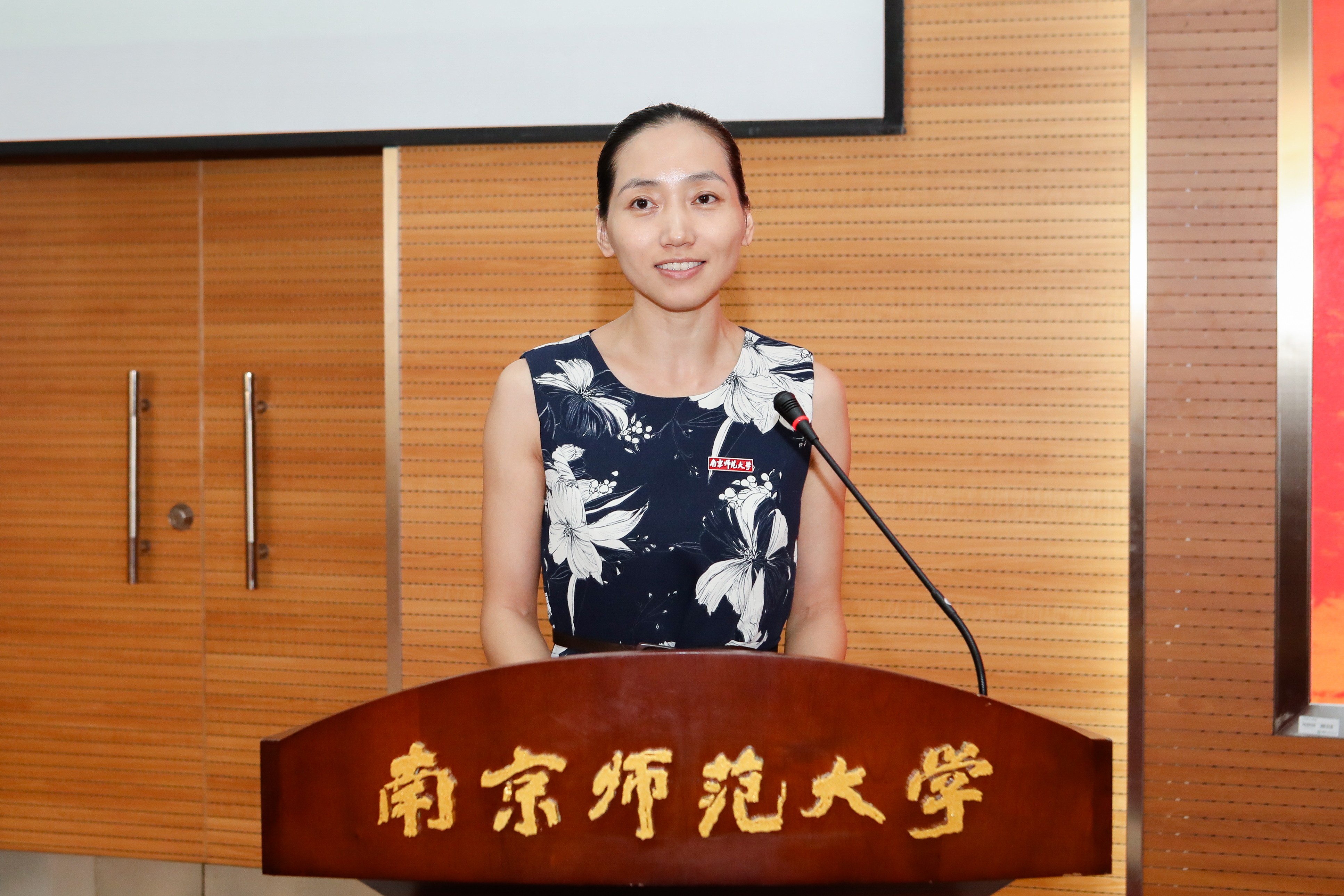 我校舉行2019年新教師入職典禮及崗前培訓