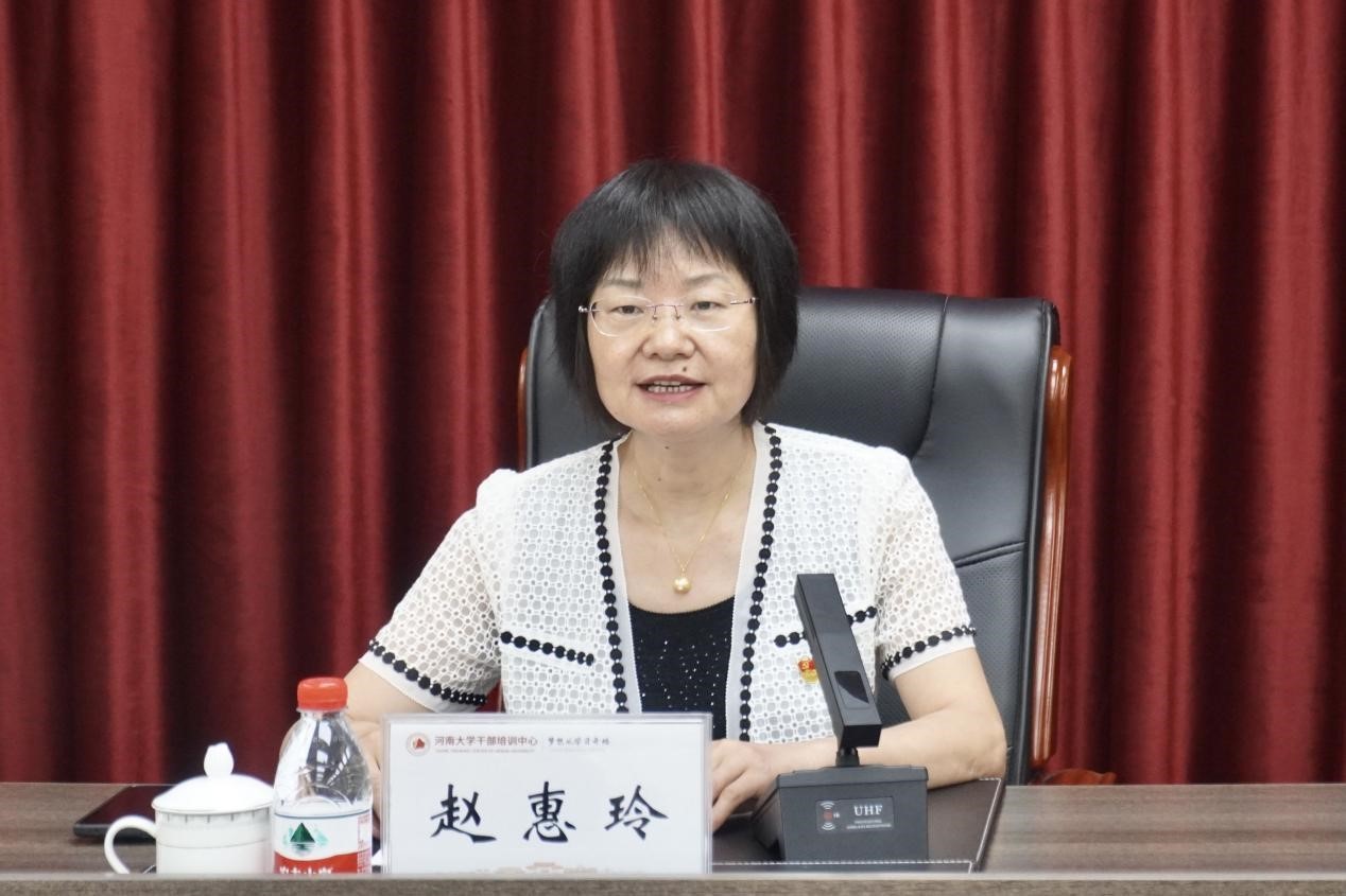 2021年度鄭州市直機關(guān)黨委（黨總支、黨支部）書記政治能力建設(shè)專題研修班開班式在我校舉行