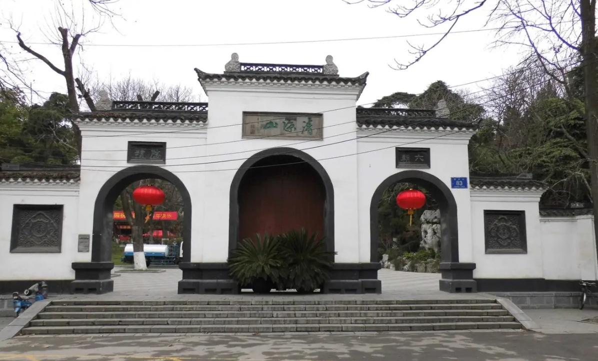 清涼山-延安紅色教育培訓(xùn)基地