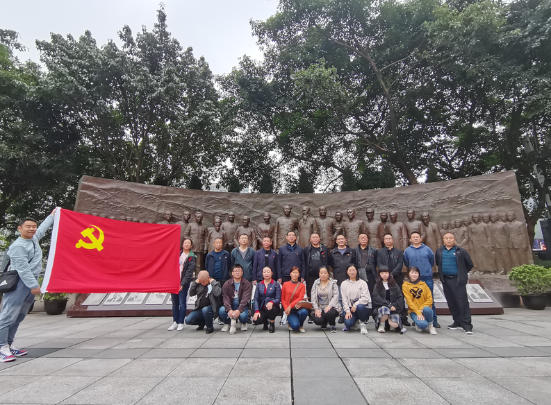 第二期個舊市、瀘西縣人民檢察院綜合素能提升培訓班在西南政法大學沙坪壩校區順利開班