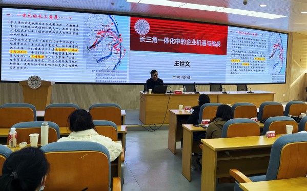 2021年軌道交通集團(tuán)有限公司青年人才培訓(xùn)班在我校順利舉行