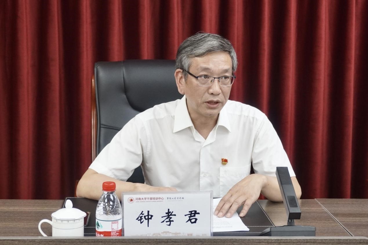 2021年度鄭州市直機關(guān)黨委（黨總支、黨支部）書記政治能力建設(shè)專題研修班開班式在我校舉行