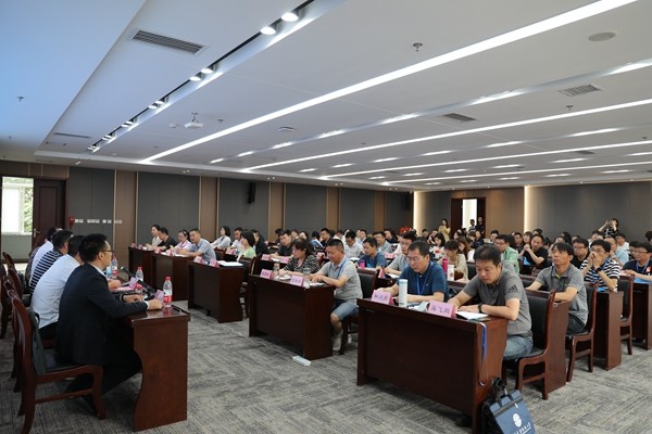 西安經發集團招標采購管理操作實務與法律風險專題培訓班開班