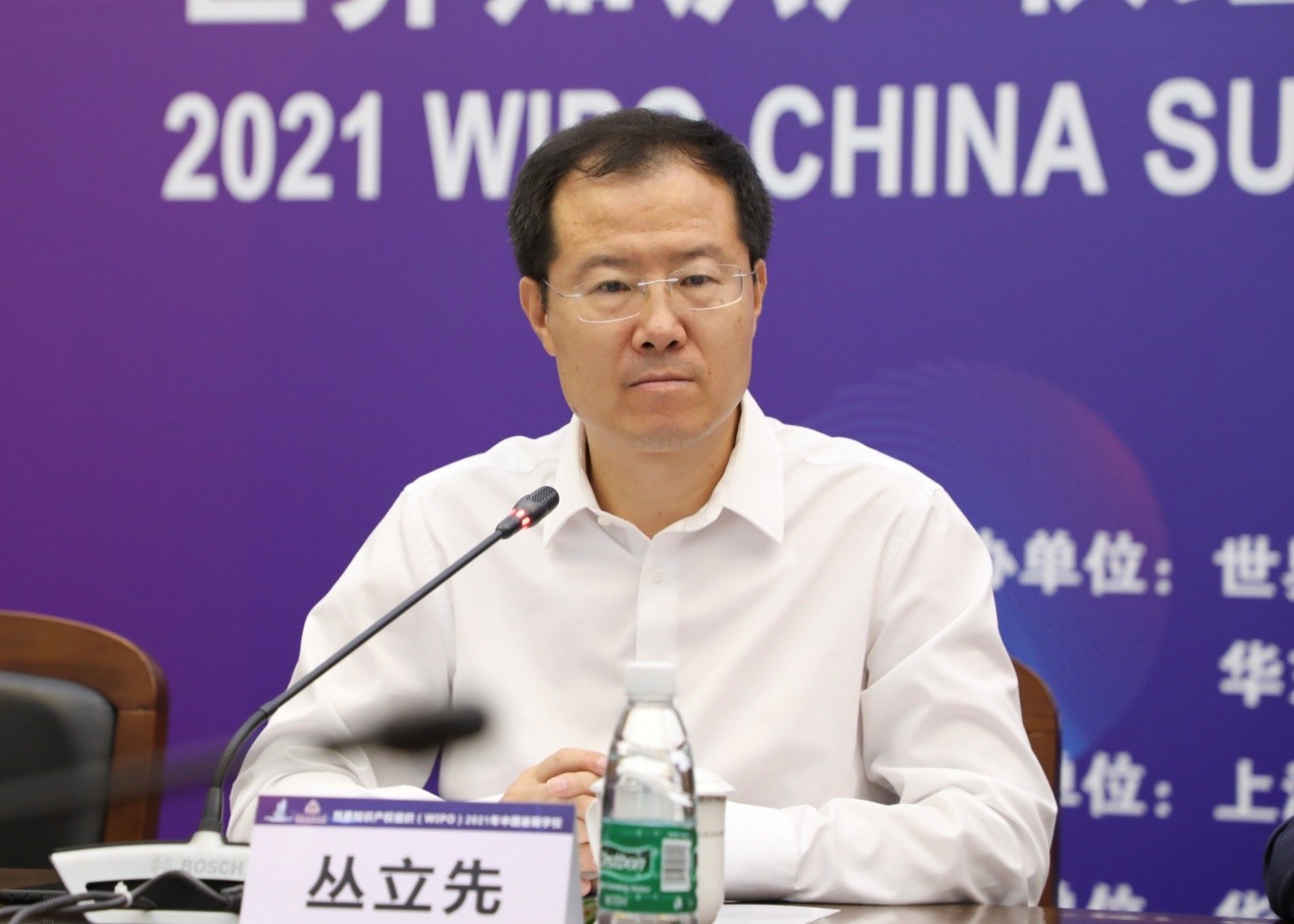 世界知識(shí)產(chǎn)權(quán)組織（WIPO）2021年中國(guó)暑期學(xué)校在我校開班
