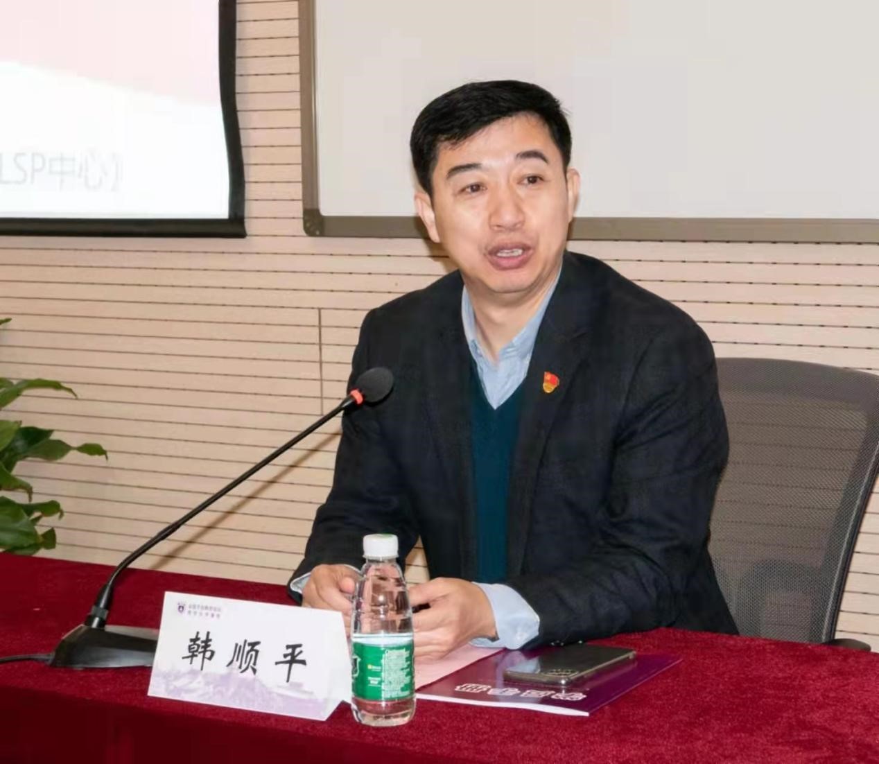 盱眙農商銀行中層管理人員"賦能提升"計劃培訓班（第二期）在南京大學順利開班