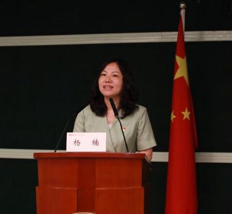 “汲取歷史智慧，擔當育人使命”——學校2021年度中青年干部教師、教工黨支部書記培訓班開班