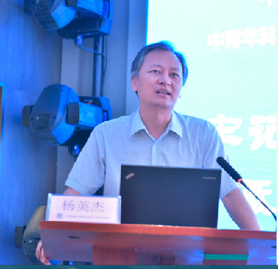 “中國科學院2019年中青年科研管理骨”培訓班在烏魯木齊舉辦