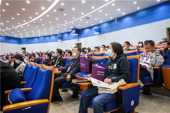 南開大學開展2020年新入職教職工崗前培訓