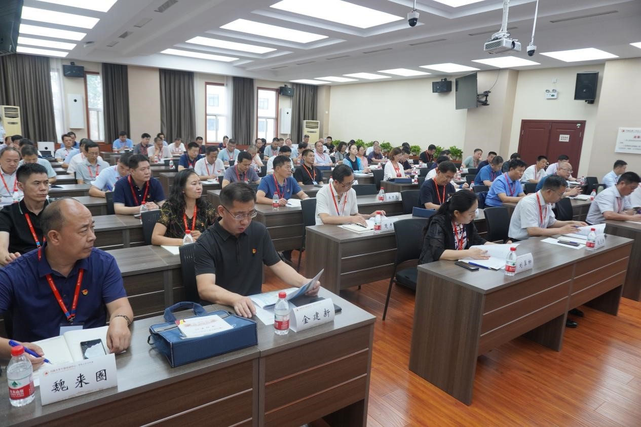 2021年度鄭州市直機關(guān)黨委（黨總支、黨支部）書記政治能力建設(shè)專題研修班開班式在我校舉行