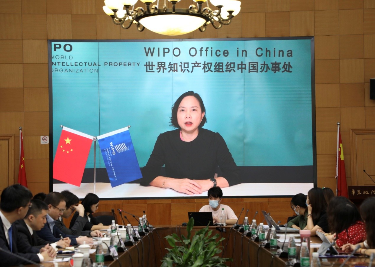 世界知識(shí)產(chǎn)權(quán)組織（WIPO）2021年中國(guó)暑期學(xué)校在我校開班