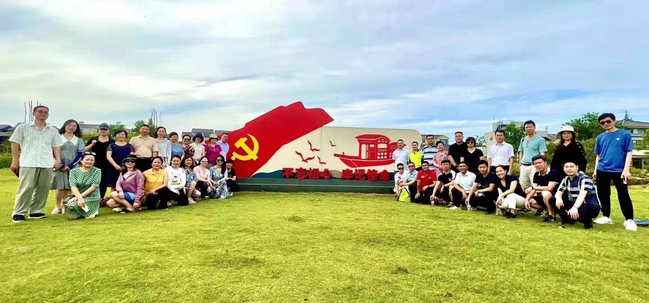 民建成都市委會 2021 年骨干會員培訓班在南京大學成功舉辦