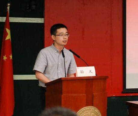 “汲取歷史智慧，擔當育人使命”——學校2021年度中青年干部教師、教工黨支部書記培訓班開班