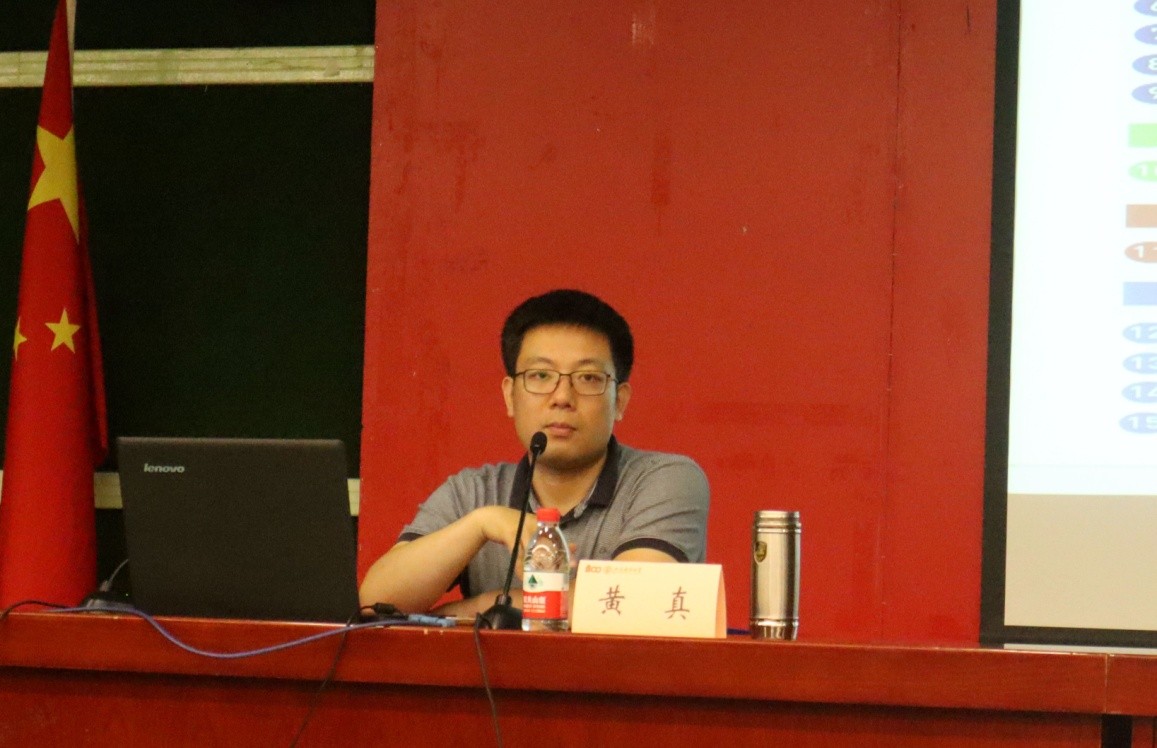 “汲取歷史智慧，擔當育人使命”——學校2021年度中青年干部教師、教工黨支部書記培訓班開班